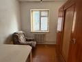 Отдельный дом · 4 комнаты · 65 м² · 5 сот., мкр Калкаман-2 53 — Ул.буланды-53 за 250 000 ₸ в Алматы, Наурызбайский р-н — фото 4