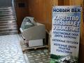 Өнеркәсіптік база · 26 сотық, Пархоменко 100а — Каржаубайулы Пархоменко, бағасы: 345 млн ₸ в Семее — фото 22