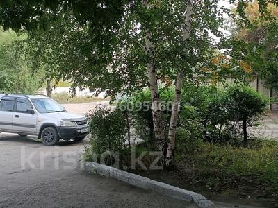 Өнеркәсіптік база, зауыттар в Абай обл.: Өнеркәсіптік база · 26 сотық, Пархоменко 100а — Каржаубайулы Пархоменко, бағасы: 275 млн 〒 Өнеркәсіптік база · 26 сотық, Пархоменко 100а — Каржаубайулы Пархоменко, бағасы: 275 млн 〒 в Семее
