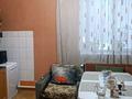 Өнеркәсіптік база · 26 сотық, Пархоменко 100а — Каржаубайулы Пархоменко, бағасы: 345 млн ₸ в Семее — фото 39