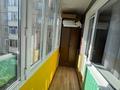 2-бөлмелі пәтер · 54 м² · 7/9 қабат, мкр Юго-Восток, Степной-4 10, бағасы: 21.5 млн ₸ в Караганде, Казыбек би р-н — фото 15