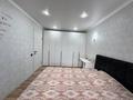 2-бөлмелі пәтер · 54 м² · 7/9 қабат, мкр Юго-Восток, Степной-4 10, бағасы: 21.5 млн ₸ в Караганде, Казыбек би р-н — фото 2