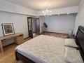 4-комнатная квартира · 103 м² · 2/5 этаж, Сатпаева 20а за 120 млн ₸ в Алматы, Бостандыкский р-н — фото 2