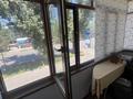4-комнатная квартира · 103 м² · 2/5 этаж, Сатпаева 20а за 120 млн ₸ в Алматы, Бостандыкский р-н — фото 13