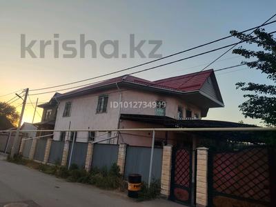 Часть дома · 12 комнат · 255.5 м² · 8.8 сот., мкр Улжан-1, Ул, улан 7 дом — Жалаир угол за 250 млн ₸ в Алматы, Алатауский р-н