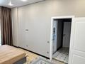 2-комнатная квартира · 50 м² · 7/12 этаж, ул. Фадеева, 38г 1 за 380 000 ₸ в Алматы, Алатауский р-н — фото 11