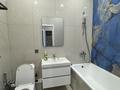 2-комнатная квартира · 50 м² · 7/12 этаж, ул. Фадеева, 38г 1 за 380 000 ₸ в Алматы, Алатауский р-н — фото 14