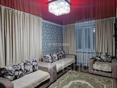 Аренда квартир по часам в Абай обл.: 1-комнатная квартира · 40 м² · 1/3 этаж · по часам, Титова 135 16 — 5 бани, Акку, 35 школа. Новостройка за 2 000 〒 1-комнатная квартира · 40 м² · 1/3 этаж · по часам, Титова 135 16 — 5 бани, Акку, 35 школа. Новостройка за 2 000 〒 в Семее