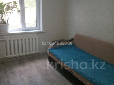 3-бөлмелі пәтер · 65 м² · 3/9 қабат, 12 ш/а. 43, бағасы: 23.5 млн ₸ в Актобе, мкр 12