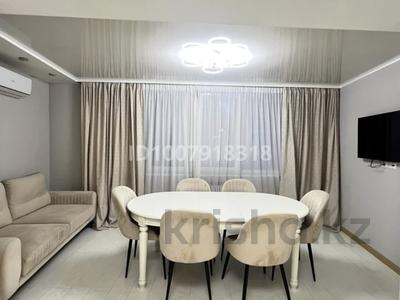 2-комнатная квартира · 66 м² · 2/5 этаж, мкр Самал, Достык — Достык -Сатпаева за 600 000 ₸ в Алматы, Медеуский р-н