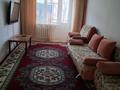 2-бөлмелі пәтер · 48 м² · 3/5 қабат, улица Мусы Баймуханова, бағасы: 12 000 ₸ в Атырау — фото 14