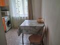 2-бөлмелі пәтер · 48 м² · 3/5 қабат, улица Мусы Баймуханова, бағасы: 12 000 ₸ в Атырау — фото 8