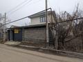 Отдельный дом · 4 комнаты · 180 м² · 5 сот., мкр Каргалы за 163 млн ₸ в Алматы, Наурызбайский р-н — фото 3