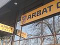 Кафе · 177 м² за ~ 17 млн ₸ в Алматы, Алмалинский р-н — фото 13
