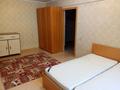 1-комнатная квартира · 33.1 м² · 2/5 этаж, Канипа Бітібаева 5 за 14.1 млн ₸ в Усть-Каменогорске, Ульбинский