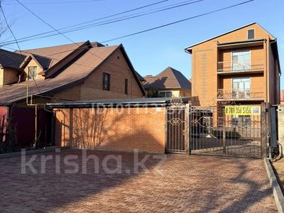 4-комнатная квартира · 170 м², Сакена Сейфуллина 33 — 8 марта за 80 млн 〒 в Уральске