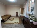 1 комната · 20 м² · 1 этаж, мкр Достык 66 — Яссауи за 75 000 ₸ в Алматы, Ауэзовский р-н — фото 2