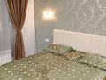 2 комнаты · 60 м² · 16/18 этаж, Сыганак 4 — Төле би, Зелёный квартал за 450 000 ₸ в Астане, Нура р-н — фото 18