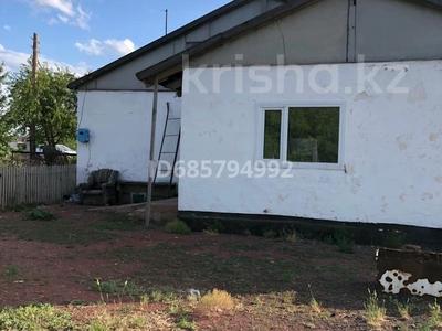 Жеке үй · 3 бөлме · 63 м² · 32 сот., Кызыл, бағасы: 20 млн ₸ в Аршалы