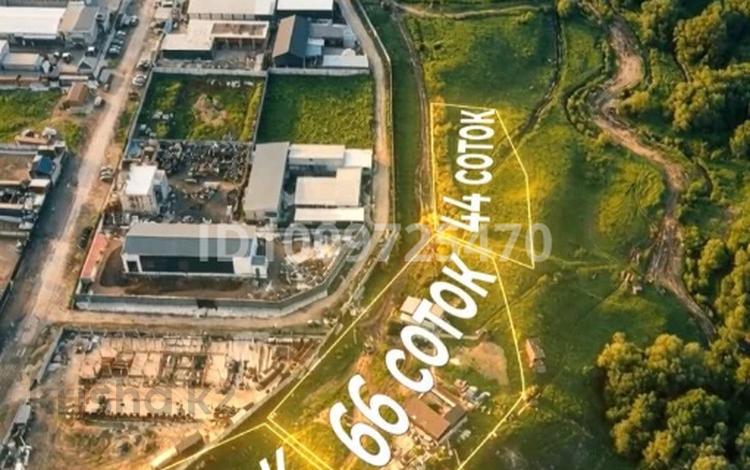 Участок · 50 соток, мкр 13-й военный городок, Мкр 13-й военный городок за 95 млн ₸ в Алматы, Турксибский р-н — фото 12