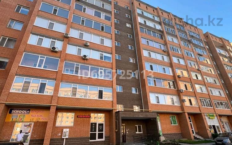 1-комнатная квартира, 47 м², 9/9 этаж, Микрорайон Береке 52