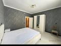2-комнатная квартира · 68 м² · 2/10 этаж, Шахтёров 20/4 за 250 000 〒 в Караганде, Казыбек би р-н — фото 9