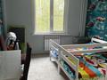 3-бөлмелі пәтер · 70.7 м² · 5/6 қабат, пр. К. Сатпаева 15, бағасы: 26 млн ₸ в Усть-Каменогорске — фото 5