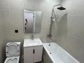1-комнатная квартира · 35 м² · 4/9 этаж, Райымбек за 230 000 ₸ в Алматы, Наурызбайский р-н — фото 4