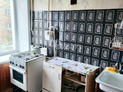 Продажа квартир в Карагандинской обл.: 1-комнатная квартира · 32 м² · 4/9 этаж, мкр Новый Город, Ержанова 23/2 за 15 млн 〒 1-комнатная квартира · 32 м² · 4/9 этаж, мкр Новый Город, Ержанова 23/2 за 15 млн 〒 в Караганде, Казыбек би р-н