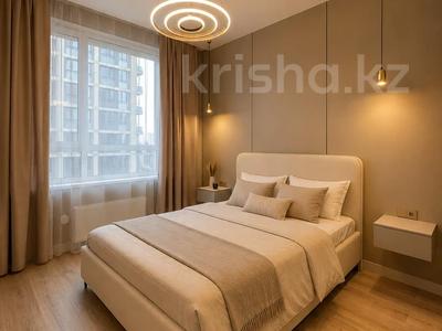 2-комнатная квартира · 52 м² · 9/16 этаж, Сыганак 22/1 за 41.9 млн ₸ в Астане, Нура р-н