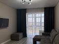 2-бөлмелі пәтер · 48 м² · 4/5 қабат, Набережная 62А, бағасы: 250 000 ₸ в Щучинске — фото 13