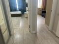 2-комнатная квартира · 46 м² · 6/12 этаж, Гагарина 287 — Гагарина и Левитана за 18 000 ₸ в Алматы, Бостандыкский р-н — фото 22