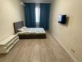 2-комнатная квартира · 46 м² · 6/12 этаж, Гагарина 287 — Гагарина и Левитана за 18 000 ₸ в Алматы, Бостандыкский р-н — фото 7