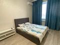 2-комнатная квартира · 46 м² · 6/12 этаж, Гагарина 287 — Гагарина и Левитана за 18 000 ₸ в Алматы, Бостандыкский р-н — фото 10
