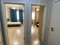 2-комнатная квартира · 46 м² · 6/12 этаж, Гагарина 287 — Гагарина и Левитана за 18 000 ₸ в Алматы, Бостандыкский р-н — фото 25