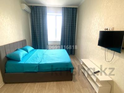 2-комнатная квартира · 46 м² · 6/12 этаж, Гагарина 287 — Гагарина и Левитана за 18 000 ₸ в Алматы, Бостандыкский р-н