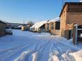 Жер телімі · 6 сотық, Красина 20, бағасы: 20 млн 〒 в Усть-Каменогорске — фото 3