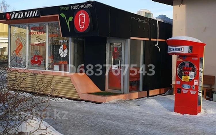 Қоғамдық тамақтану орны · 50 м², бағасы: 130 000 〒 в Щучинске — фото 2