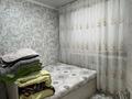 1 комната · 45 м² · 4/9 этаж, мкр Шугыла, Жунисова 14/3 за 230 000 ₸ в Алматы, Наурызбайский р-н