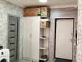 1 бөлме · 45 м² · 4/9 қабат, Шұғыла ш/а., Жунисова 14/3, бағасы: 230 000 ₸ в Алматы, Наурызбайский р-н — фото 6