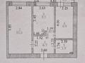 2-бөлмелі пәтер · 45 м² · 5/5 қабат, Манаса 23/1, бағасы: 22 млн ₸ в Астане, Алматы р-н — фото 2