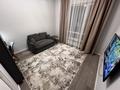 2-комнатная квартира · 65 м² · 1/12 этаж, Тажибаевой 157 к5 — ТРЦ МЕГА Розыбакиева за 30 000 ₸ в Алматы, Бостандыкский р-н — фото 6
