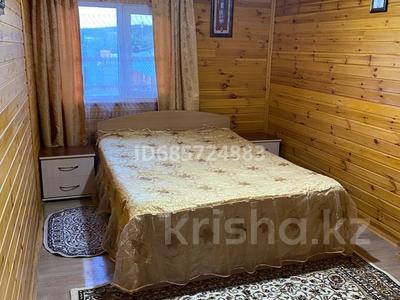 Жеке үй · 4 бөлме · 80 м², Кенесары 59/2, бағасы: 50 000 ₸ в Бурабае