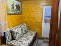 Жеке үй · 4 бөлме · 80 м², Кенесары 59/2, бағасы: 50 000 ₸ в Бурабае — фото 4