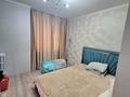 2-комнатная квартира · 55 м² · 6/9 этаж, Б. Момушулы 18 — Ликвидно! за 22.9 млн ₸ в Астане, Алматы р-н — фото 2