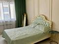1-комнатная квартира · 46 м² · 3/10 этаж, Бухар Жырау 19 за 250 000 ₸ в Астане, Есильский р-н — фото 3