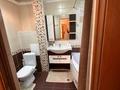 4-бөлмелі пәтер · 80 м² · 4/5 қабат, Сатпаева 13/3 13/3 — Рядом с ТЦ Евразия, бағасы: 45 млн ₸ в Астане, Алматы р-н — фото 14