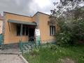 Отдельный дом · 12 комнат · 442.1 м² · 8 сот., мкр Коктобе, Таттимбета 18А — Омарова за 270 млн ₸ в Алматы, Медеуский р-н — фото 52