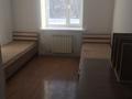 1 комната · 15 м² · 2 этаж, Жамбыла 36 за 95 000 ₸ в Астане, Сарыарка р-н