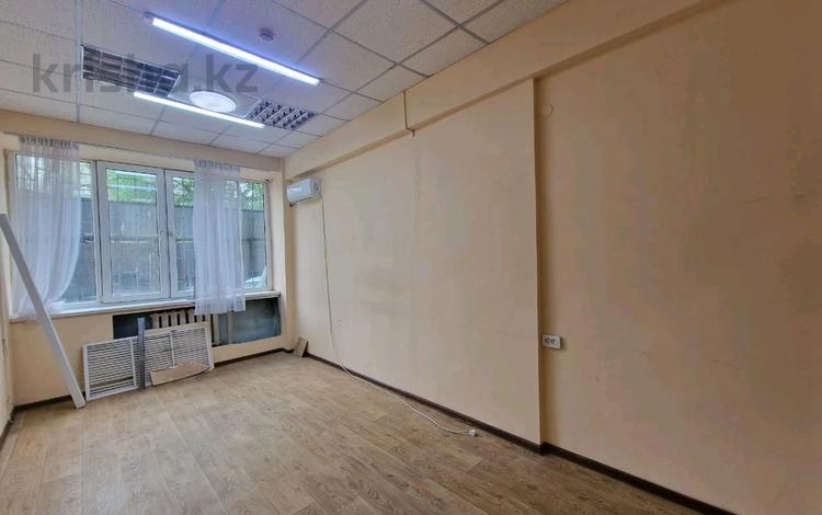 Офисы • 17 м² за 127 500 〒 в Алматы, Бостандыкский р-н — фото 8
